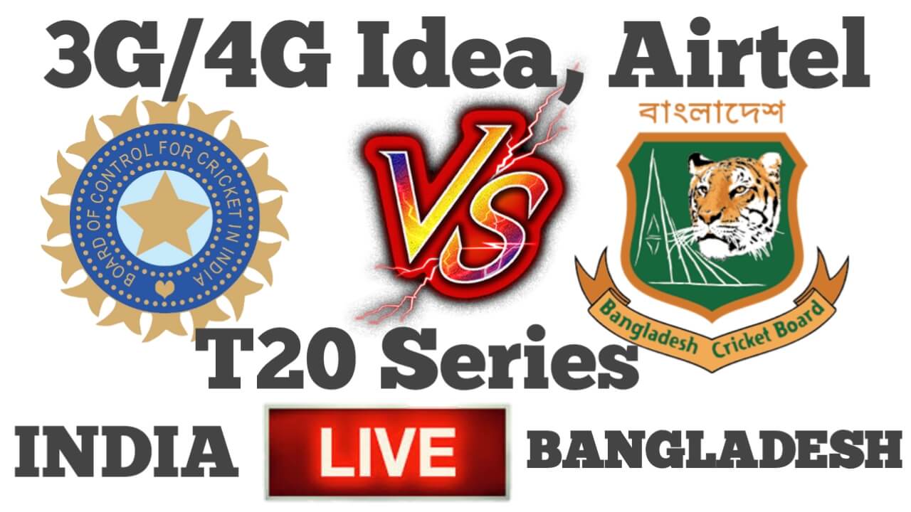 India_vs_Bangladesh_Series_live_kaise_dekhe