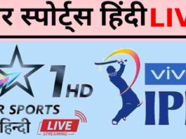 star sports 1 hindi